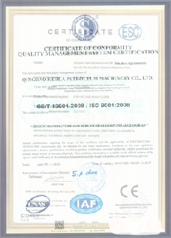 美兰智慧导览界面示例